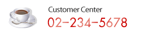 Customer Center